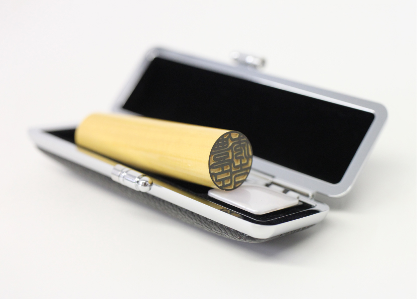 銀行印と印鑑ケース